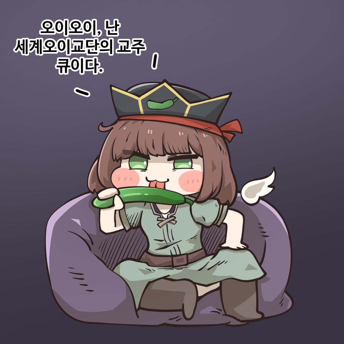 오렌쥐 tweet media