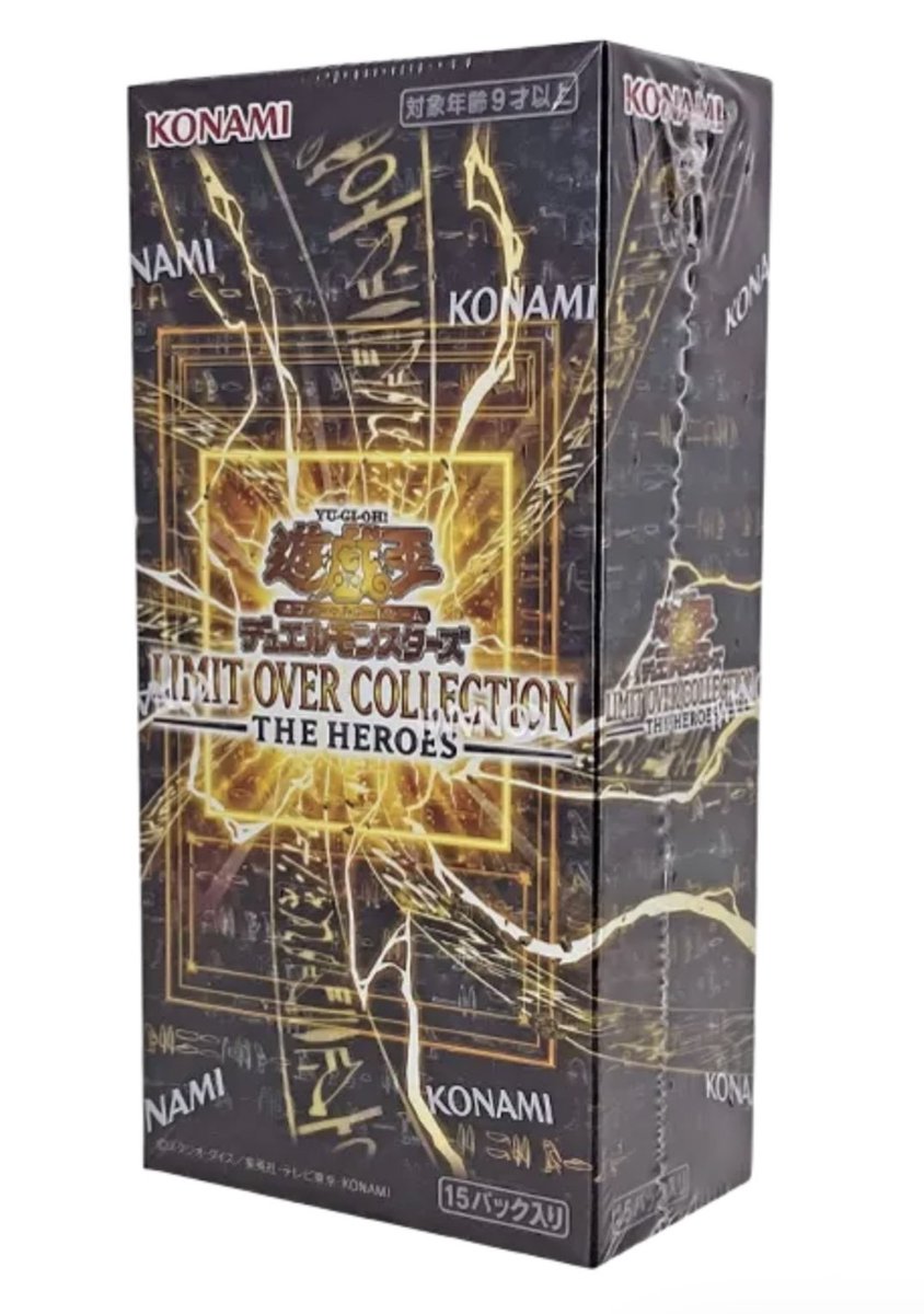 銀蔵(GINZO)公式 tweet media