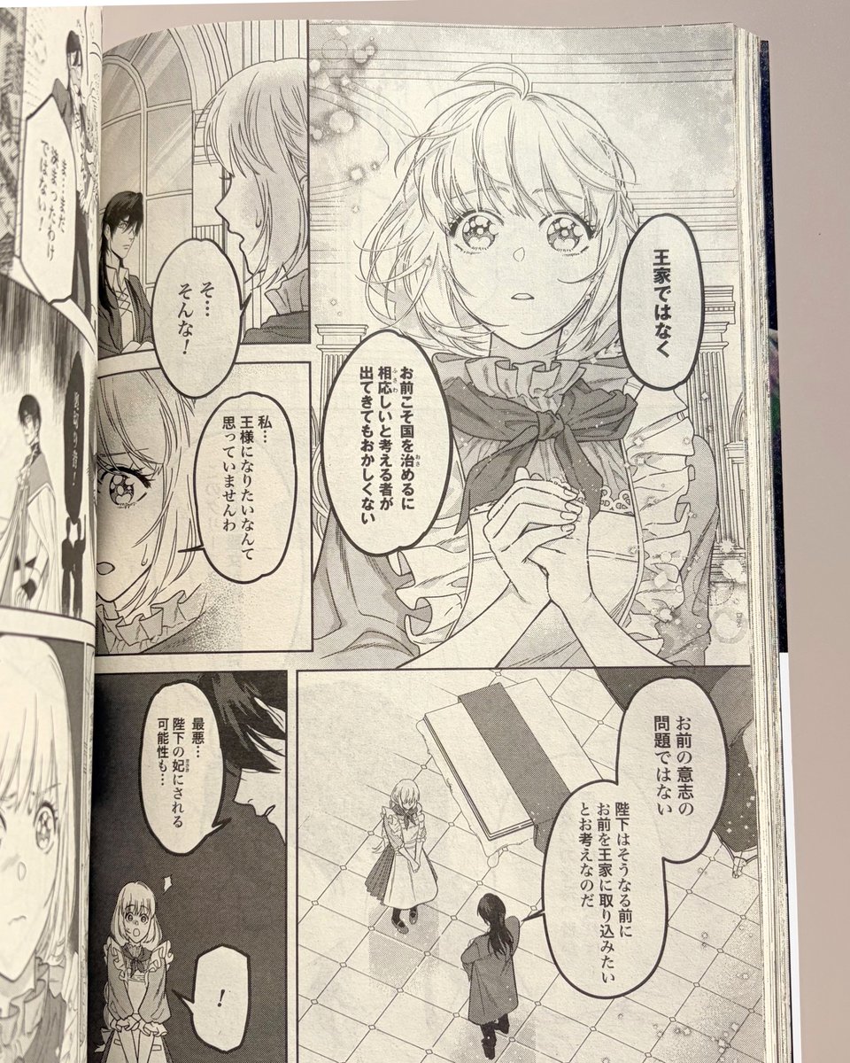 SILENT MANGA AUDITION®🏆 tweet media