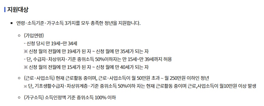 츄뽀♪ tweet media