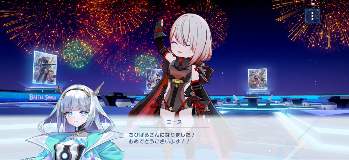 ちびぽる tweet media