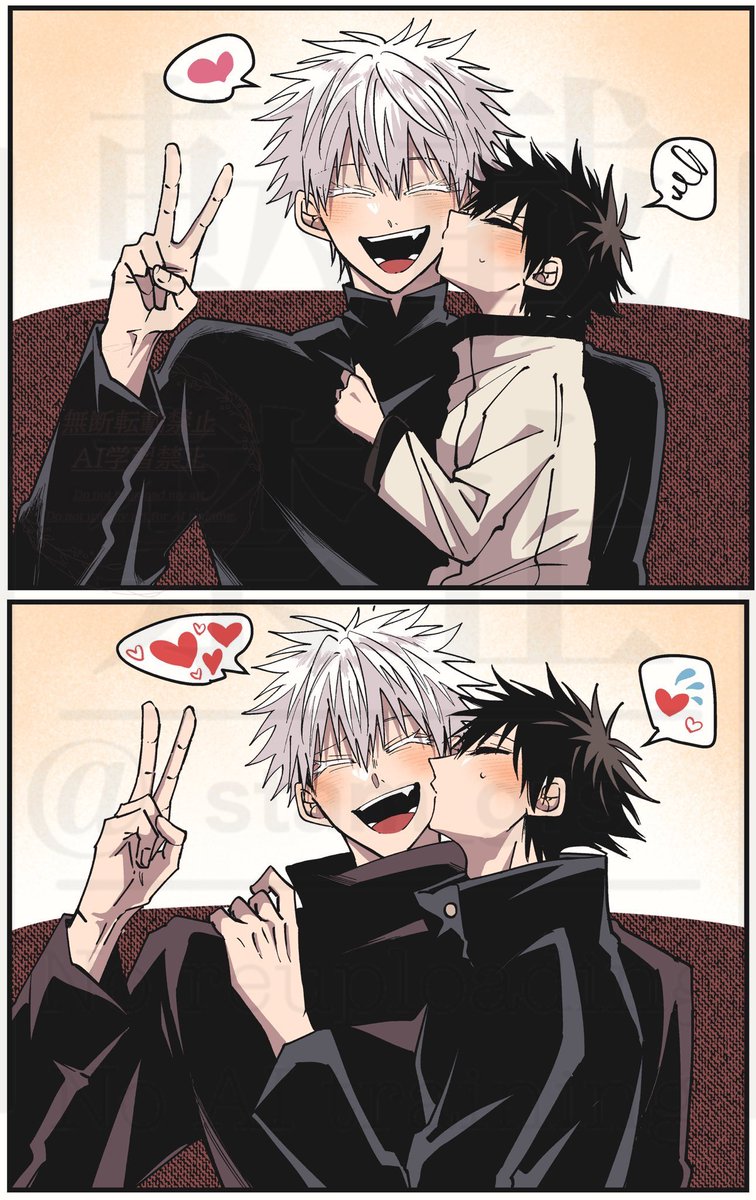 #ひらいて赤ブー　#愛しの教え子
五🩵悟×伏🖤恵(五伏)

恩人で師弟で因縁な彼らをこれからも末長く🙏