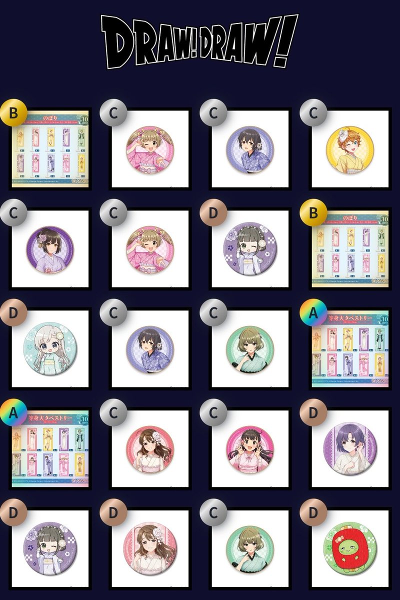 tokiwo10's tweet photo. デレステのガシャを引けなくなった分の運を…今!大 解 放 !
DRAW!DRAW!の「「アイドルマスター シンデレラガールズ」浅草応援オンラインくじ」で上位賞をゲットしたよ! https://t.co/43CNLQgK52 #DRAWDRAW @DRAWDRAW_infoから https://t.co/Md9yEBa2sb