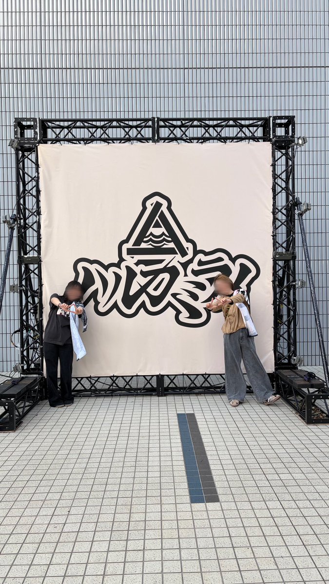 ハナ tweet media