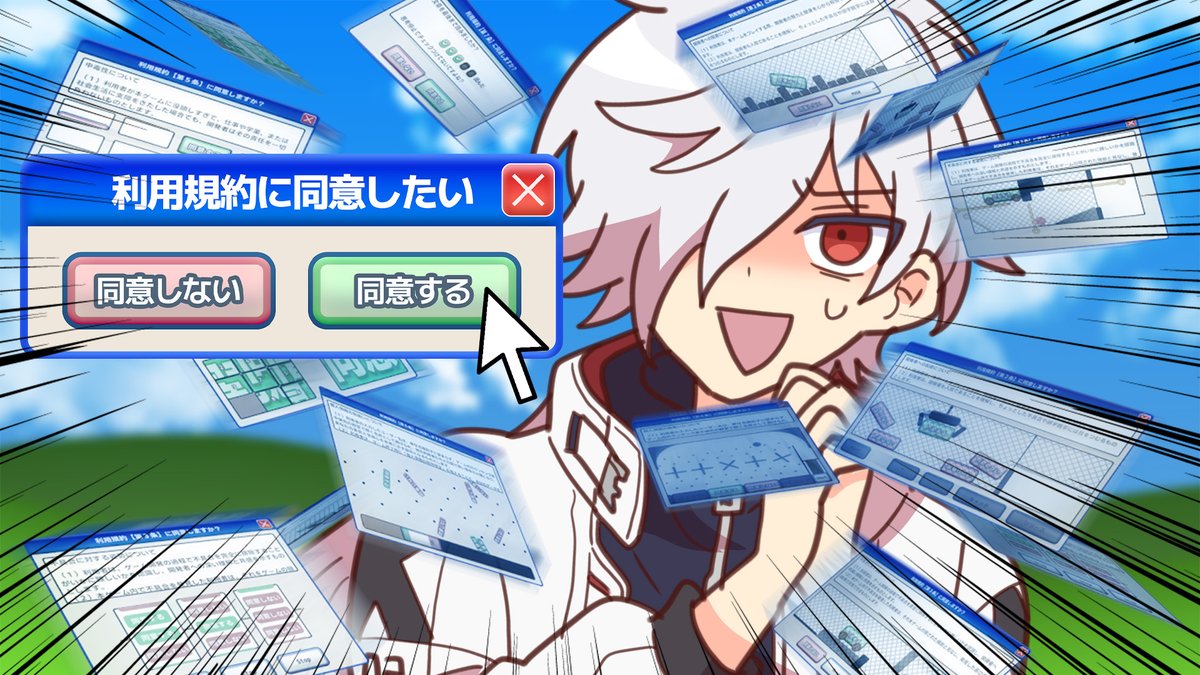 明日3月7日(土)13:00頃～
みんなが癒しゲーやってるから
鬼畜成分を補充しようと思う

👇配信場所
youtube.com/live/4gkn3ql4d…