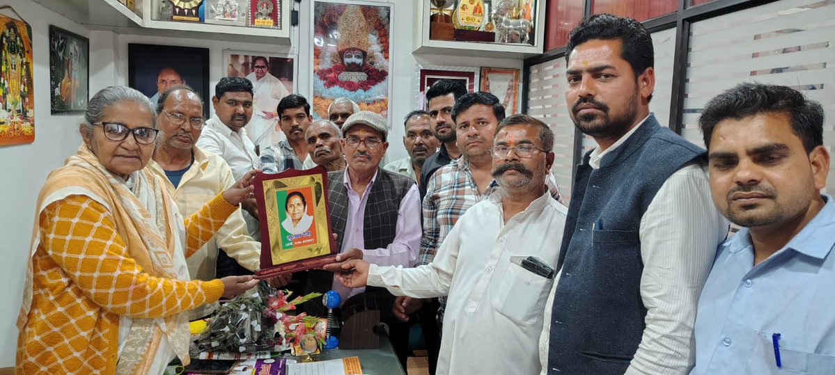 Gulab Devi (गुलाब देवी) tweet media