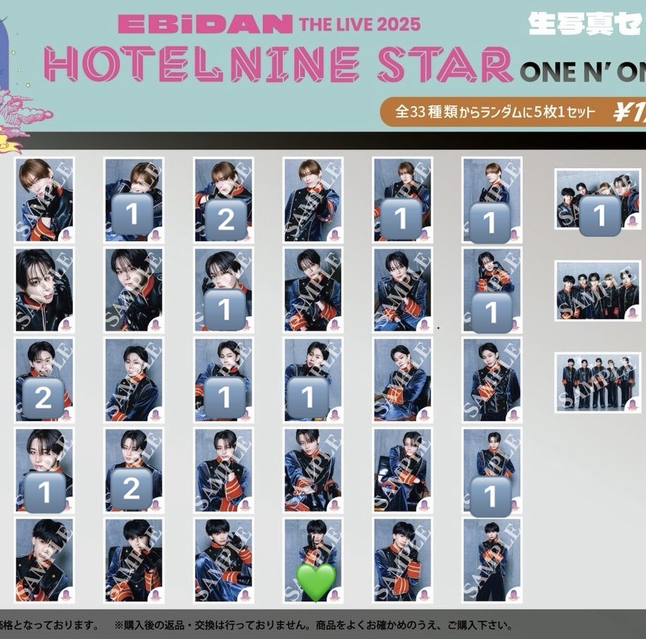 ニギリメシロンリネス tweet media