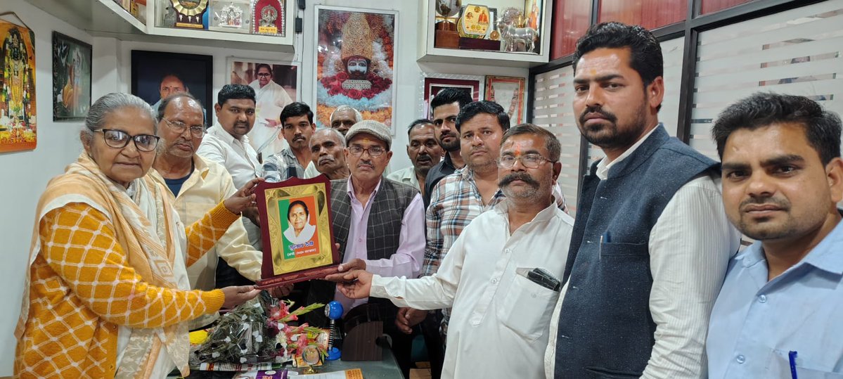 Gulab Devi (गुलाब देवी) tweet media