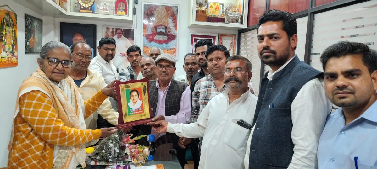 Gulab Devi (गुलाब देवी) tweet media