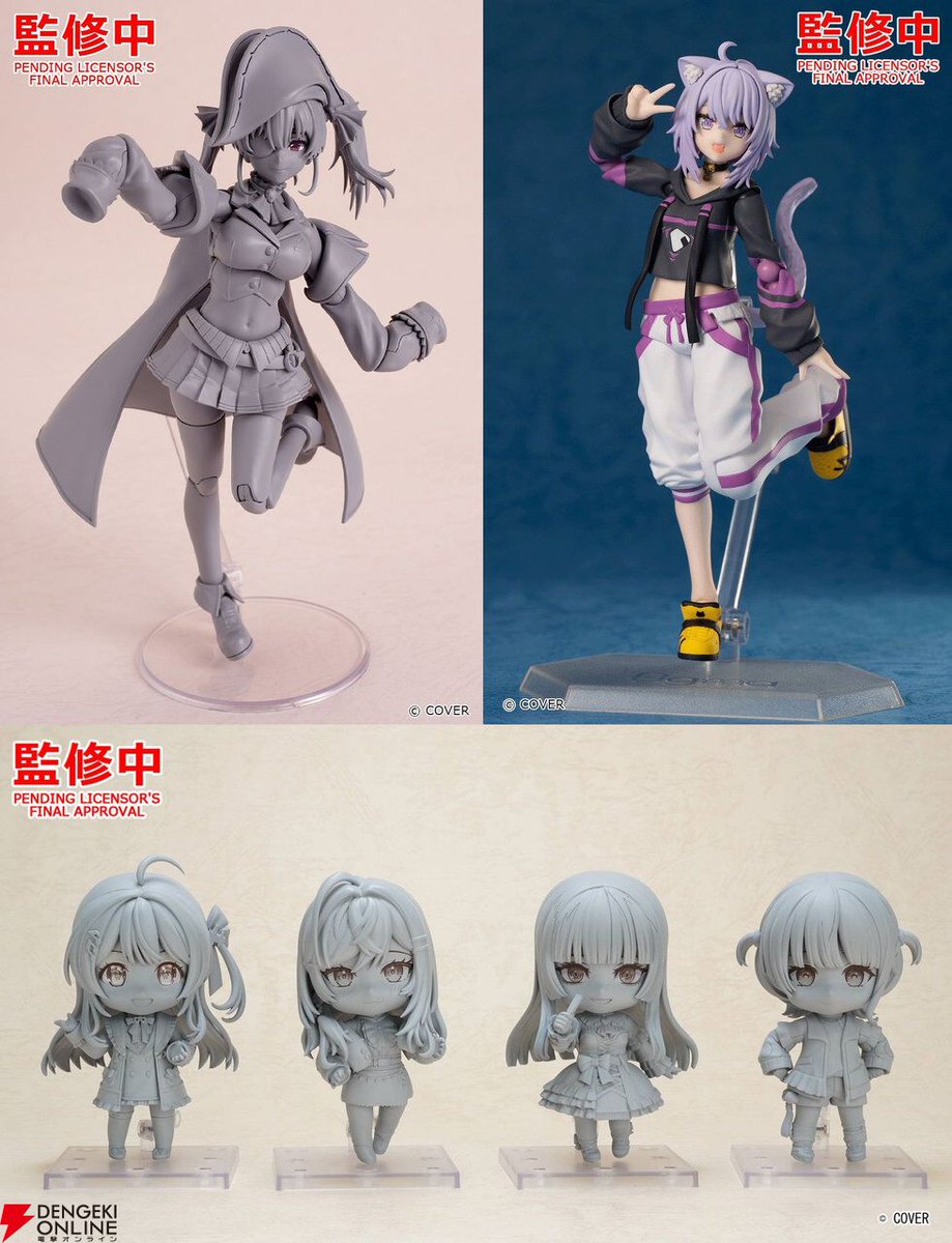 ホロライブ】『hololive SUPER EXPO 2026』Day1フィギュア情報まとめ