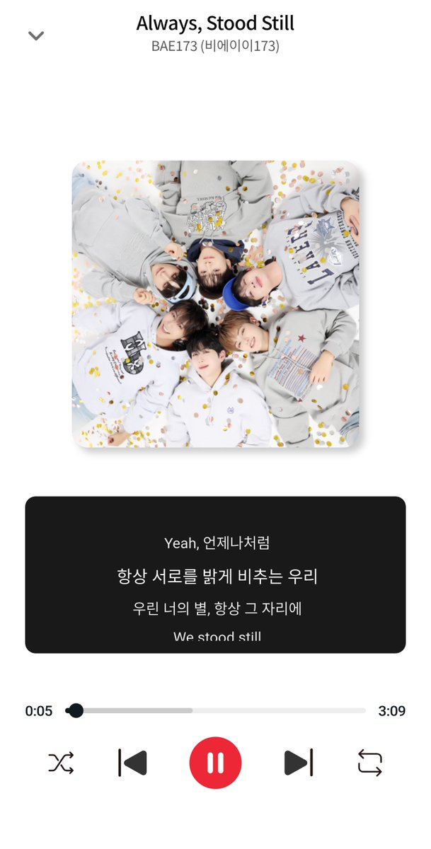 fluore_gyul's tweet photo. Yearbook 이벤트에서 앨범 산거 배송 오면 엽서랑 같이 QR 포토카드 있어요. 'EVER MUSIC' 어플 설치 해서 QR 찍으면 'Always, Stood Still' 음원 들을 수 있습니당! 🥹💙🎵 #BAE173 https://t.co/HipGvzyAhR