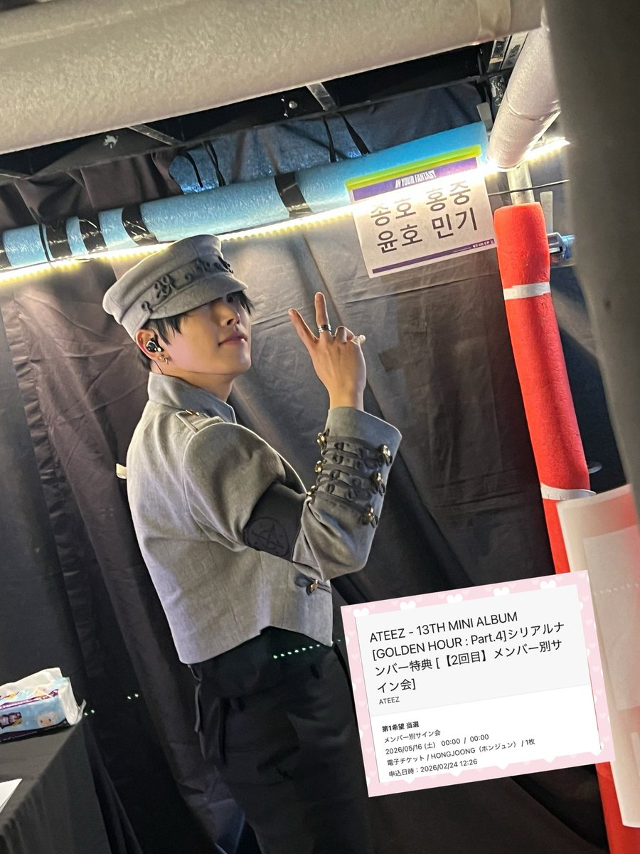 なO🐰 tweet media