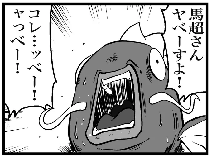 @aonojiQ 
