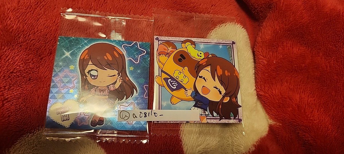 a08110_'s tweet photo. @mimipak786 初めまして、検索より失礼いたします。
にふぉるめーしょんの蘭ちゃん2種所持しております。
同種ユリカ様と交換していただくことは可能でしょうか。
ご検討頂けますと幸いです。 https://t.co/XVPdqPsjly