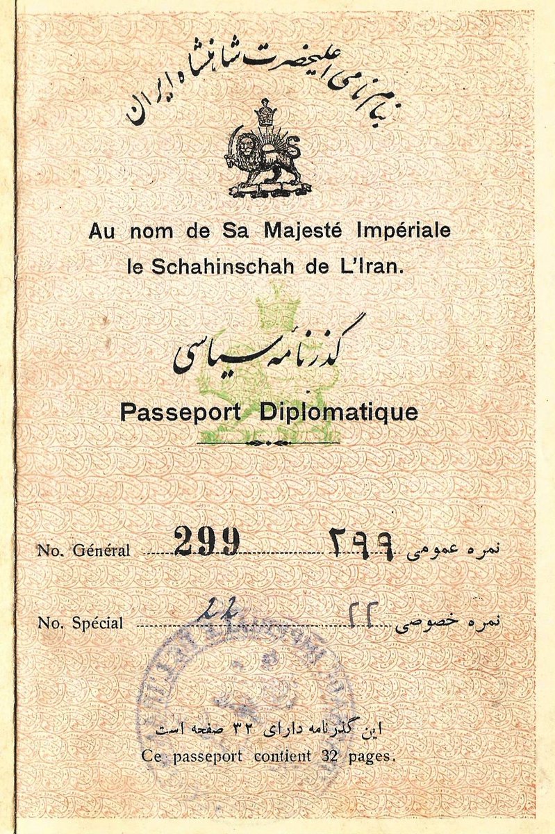 Our Passports tweet media