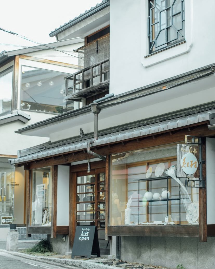 fme_creators's tweet photo. 【そうだ 京都、行こう。/ 紅村窯】

Photo：原 祥子(f-me Business Alliance)

@souda_kyouto
#そうだ京都行こう
#紅村窯
#土鋏
#京焼
#清水焼
#京都
#kyoto
#photographer
#フォトグラファー
#原祥子 https://t.co/rXS6Do7RdL