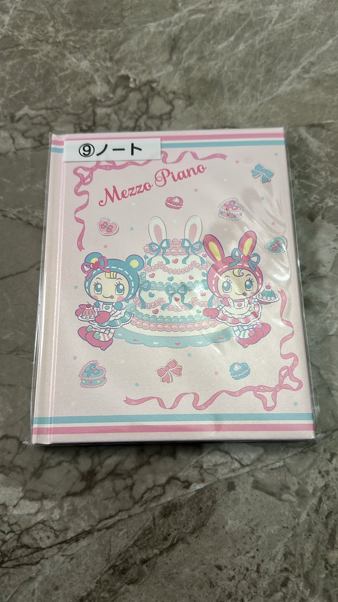 あーたん🐹🍒 tweet media