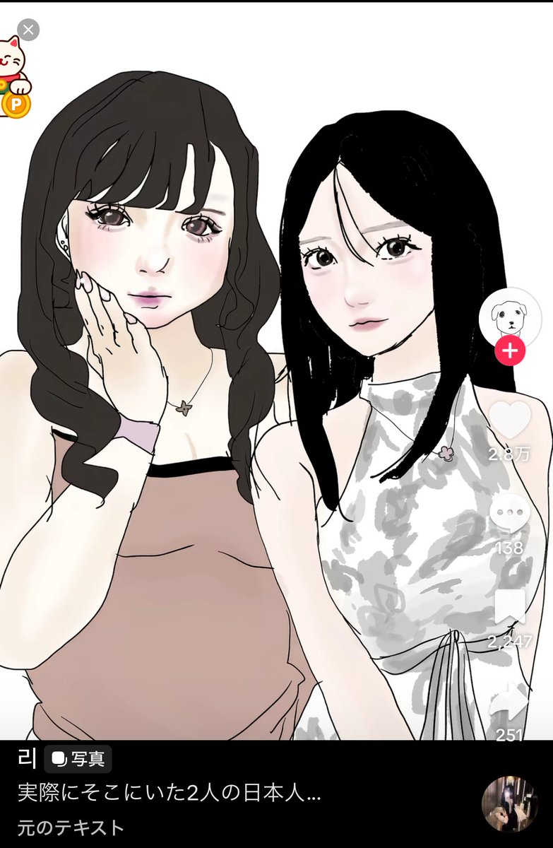 omoochinolife's tweet photo. 個人的にこれが1番胸にきた https://t.co/JVfnVyCvjI
