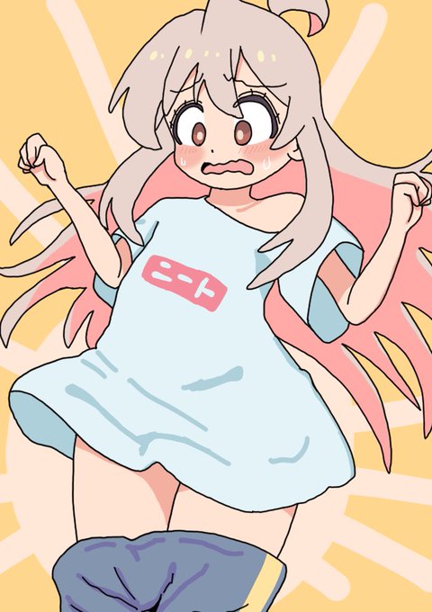 誕生日おめでとう 