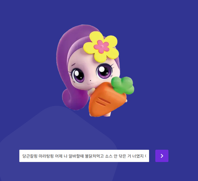 호라🕯 (@hora_xayah) on Twitter photo 