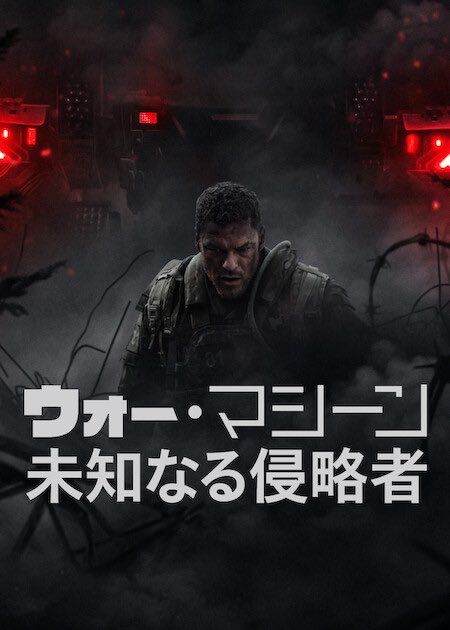 小島秀夫 tweet media