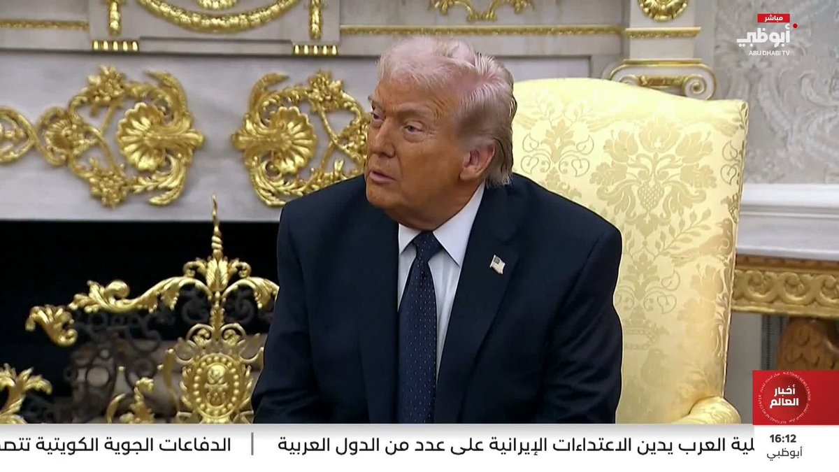 ترامب: الصواريخ الإيرانية دُمِّرت إلى حد كبير #مركز_الاتحاد_للأخبار 