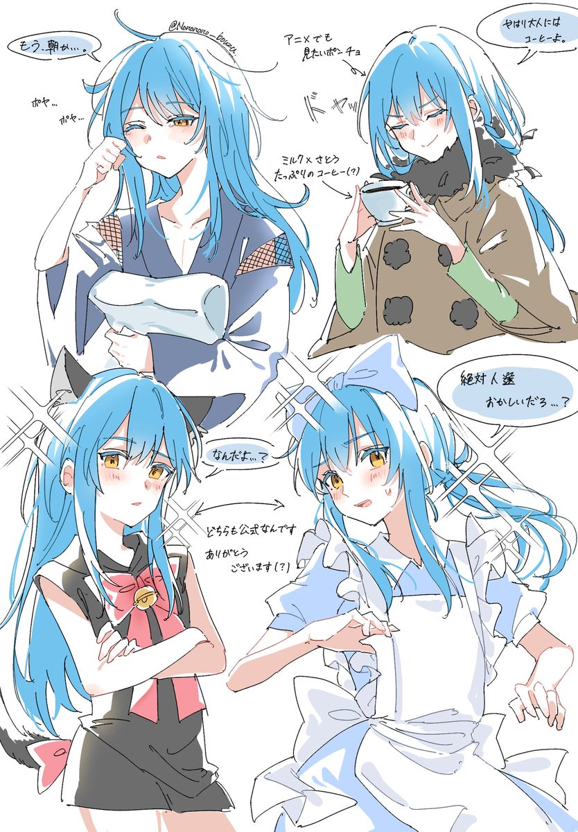 Nononono_bouzu's tweet photo. つめつめリ様🩵 https://t.co/aWiqtgtGzH