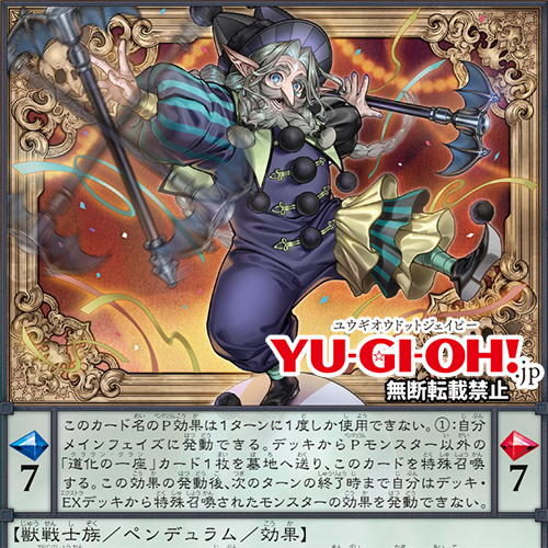 シロクリボー (@shirokuriboh) / Posts / X