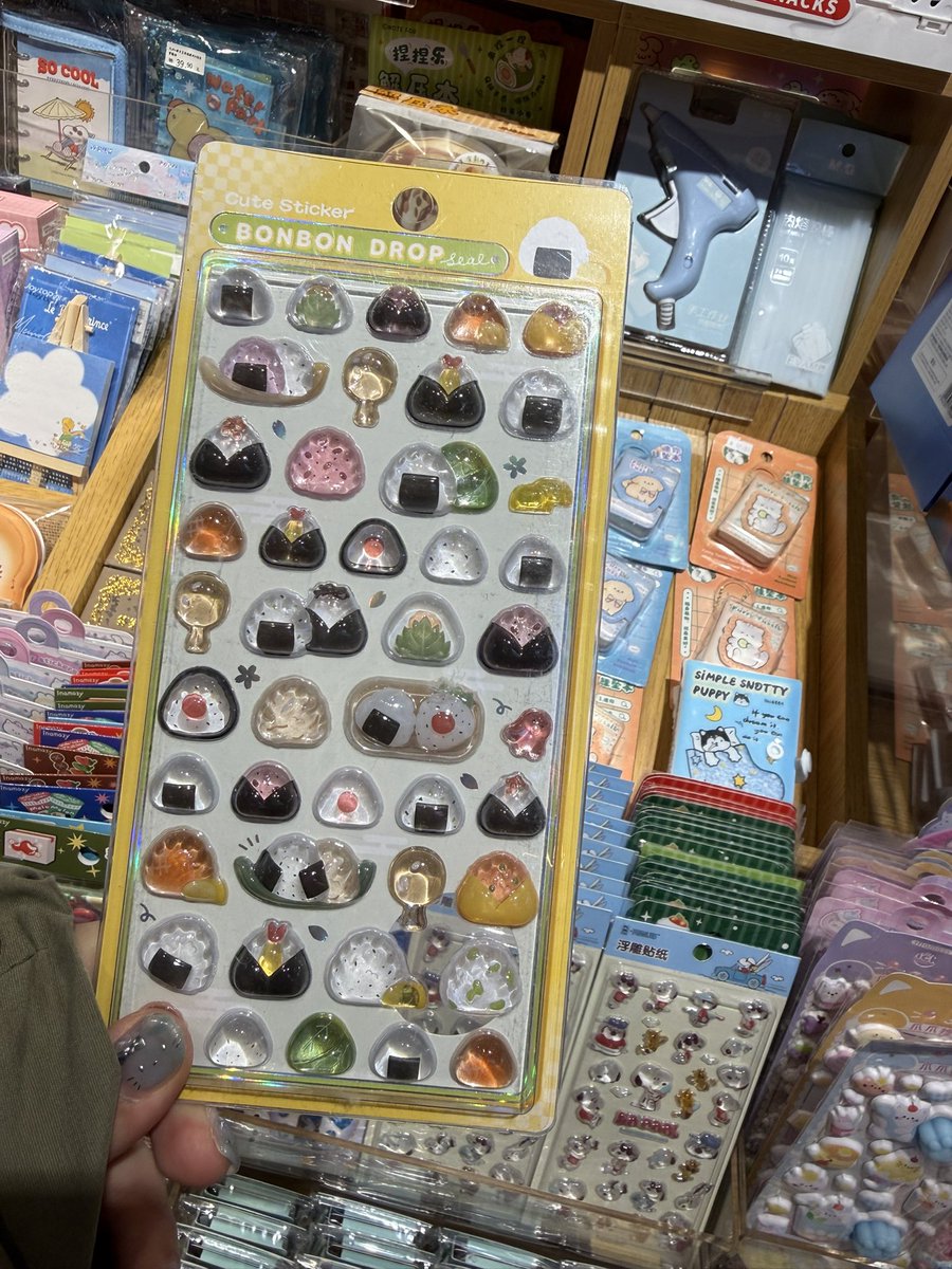 죠한테 사주고싶다