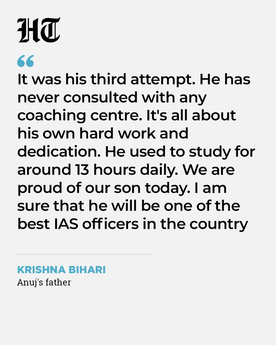 Hindustan Times tweet media