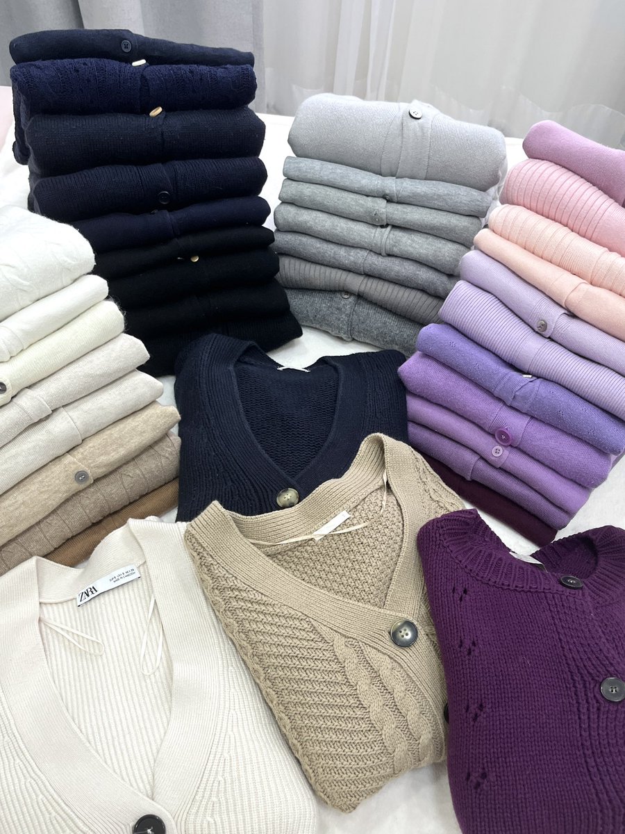 cardy cardigan tweet media