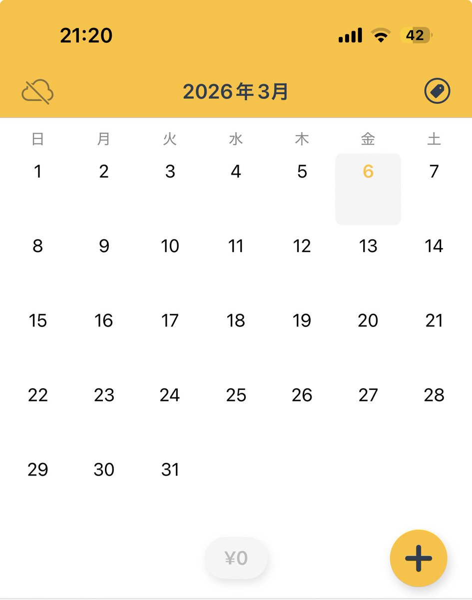 しょうご tweet media