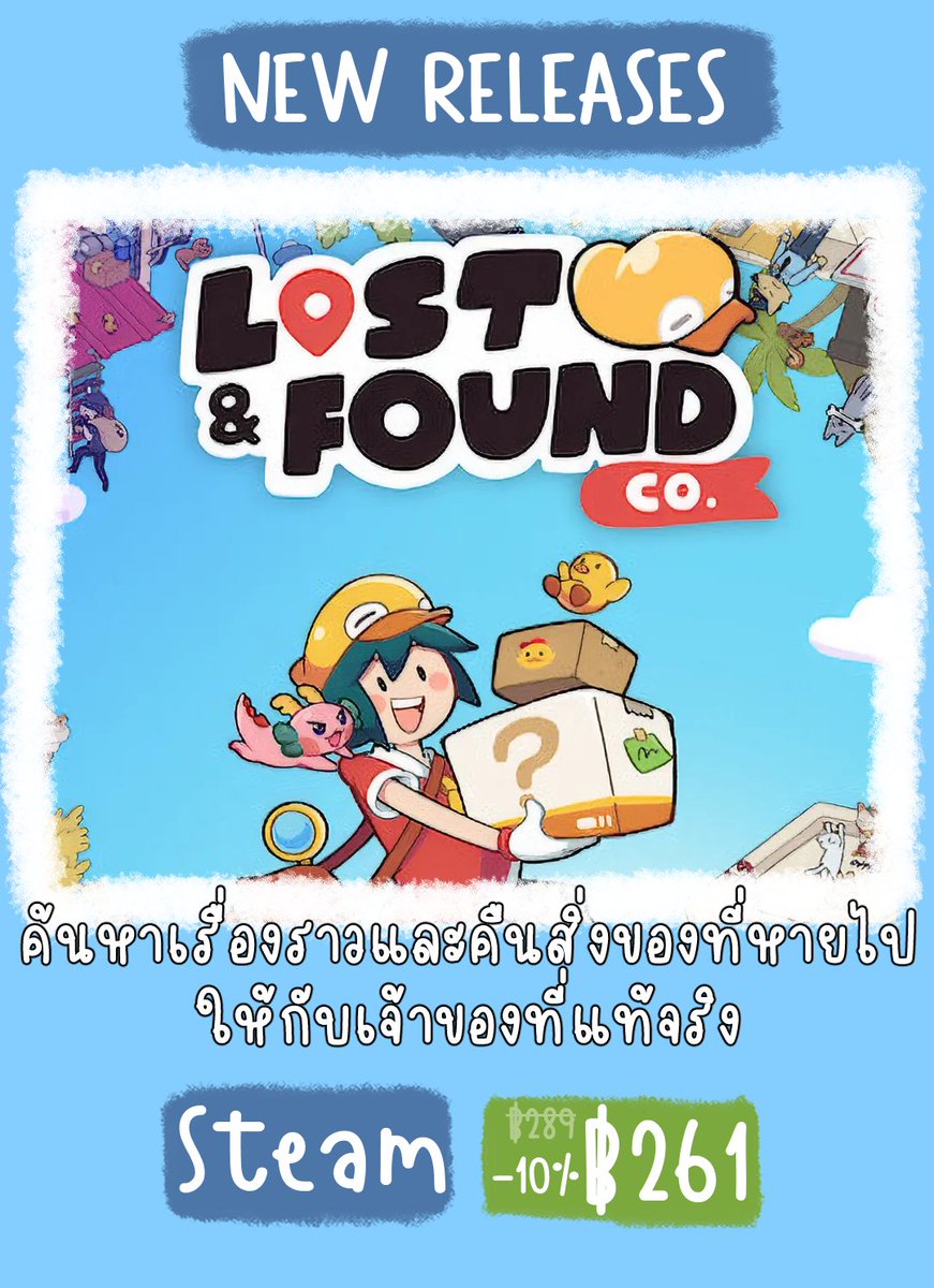 เกมออกใหม่วันนี้ได้แก่ 

Lost and Found Co.

เปิดตัวพร้อมลดราคา 10% กับเกมหาของสุดอบอุ่นที่เราต้องช่วยน้องดัคกี้ เป็ดที่กลายร่างเป็นมนุษย์รับตำแหน่งพนักงานฝึกหัดในบ.สตาร์ทอัพของเทพธิดา เพื่อตามหาของที่หายไปแล้วนำกลับคืนเจ้าของ

กดตรงนี้ : store.steampowered.com/app/2101390/Lo…