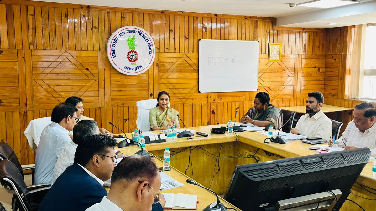 Cane Development UP tweet media