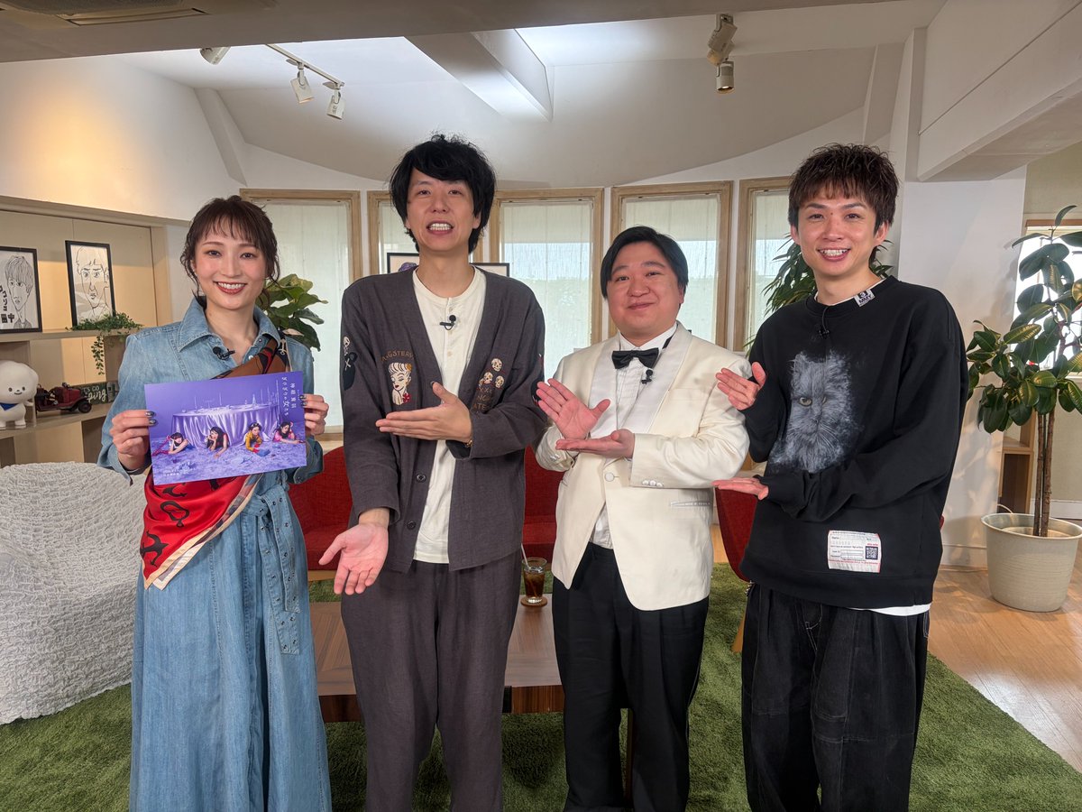 TBS アカデミーナイトG tweet media