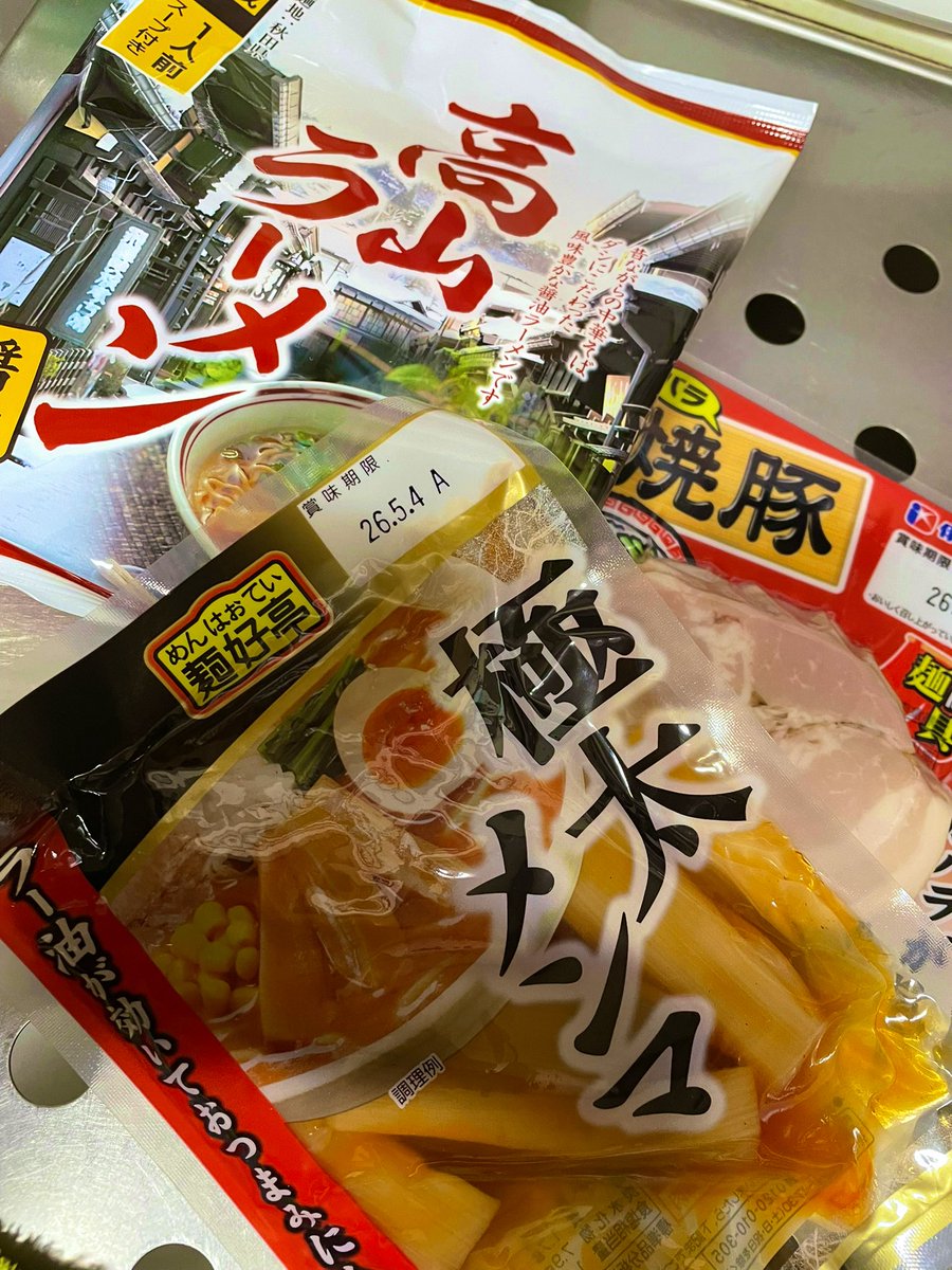 MIYA (@say3911) / Posts / X