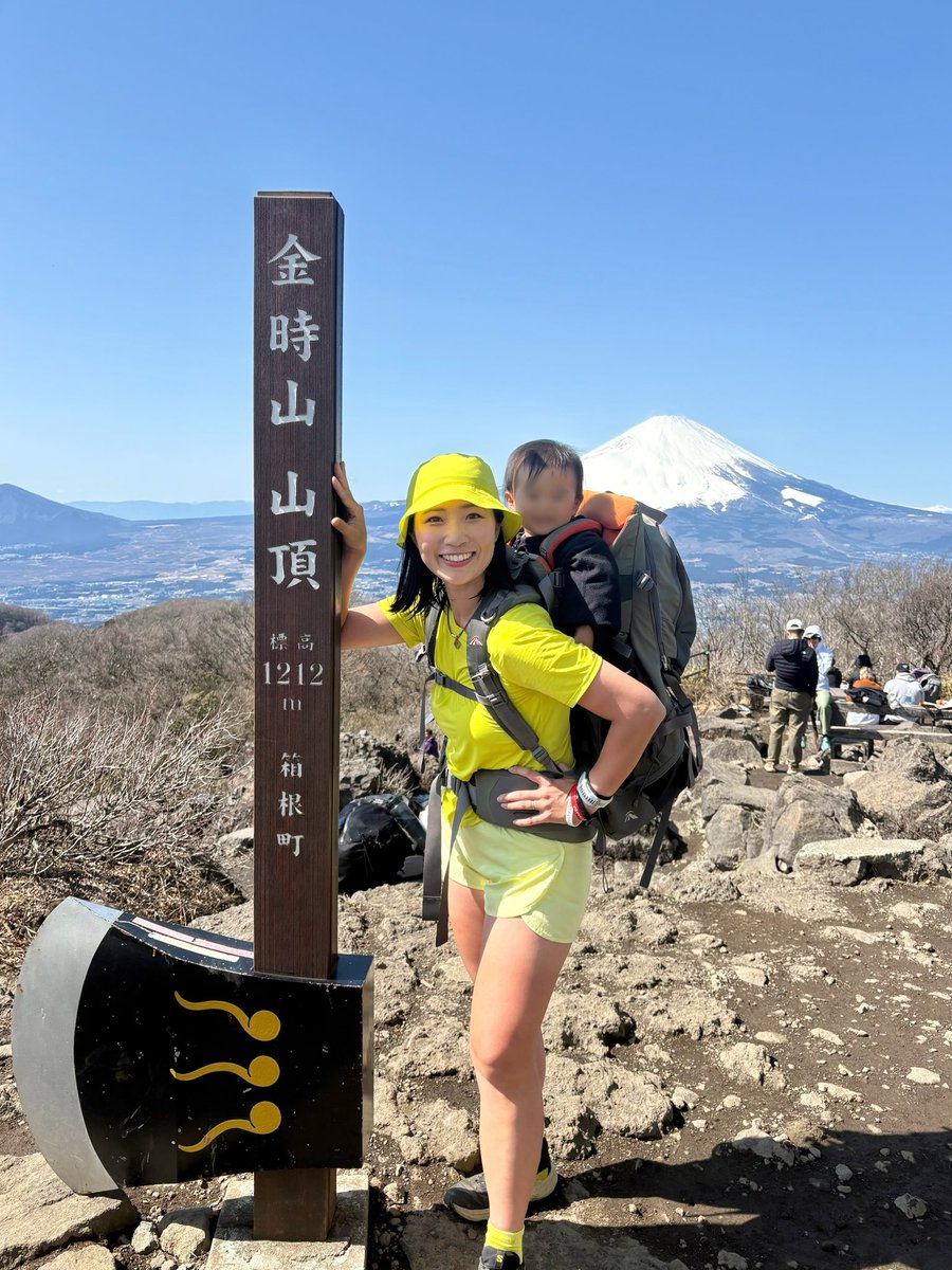 mizu/今泉瑞希 (@mzk_cyc) / Posts / X