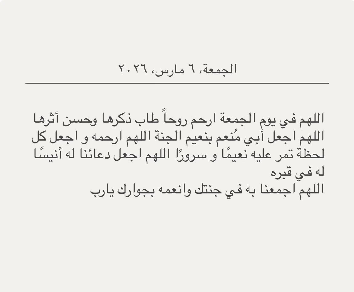 W_3_d_'s tweet photo. https://t.co/PzP36mbpyj