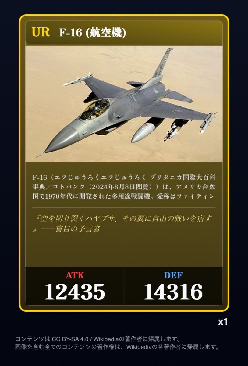 Pirat_Nation 🔴 tweet media