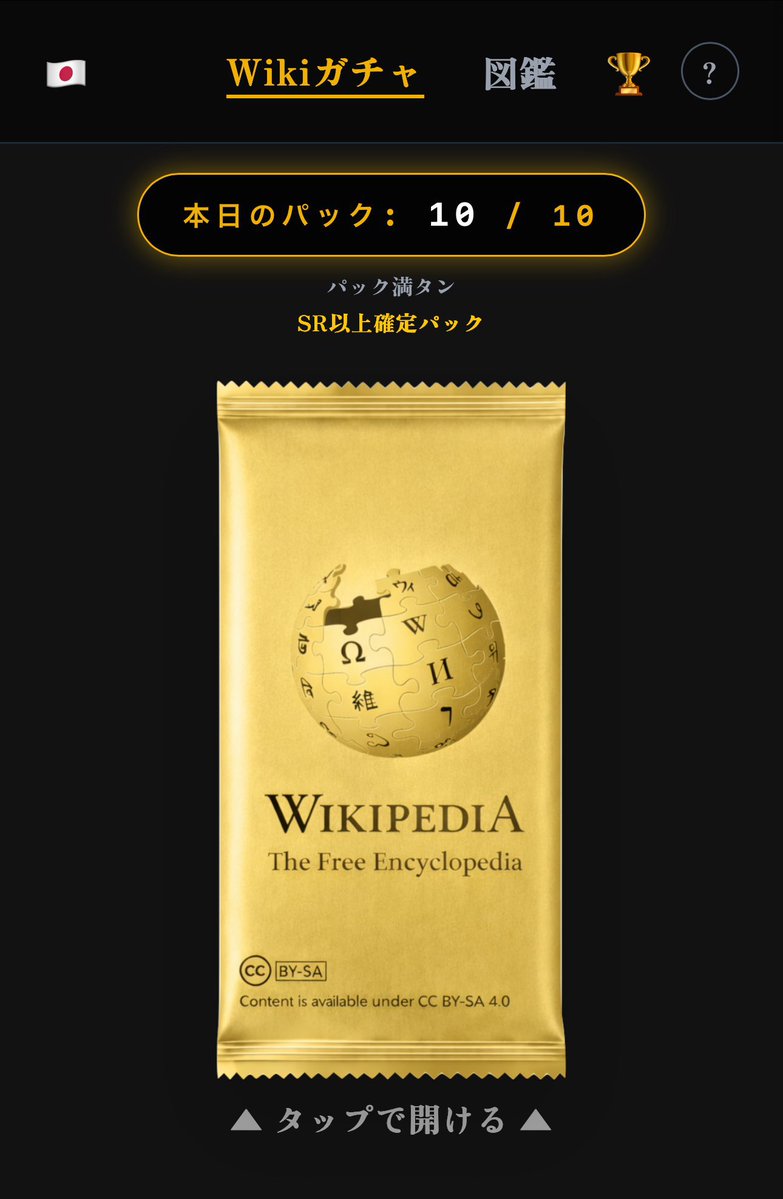 Pirat_Nation 🔴 tweet media