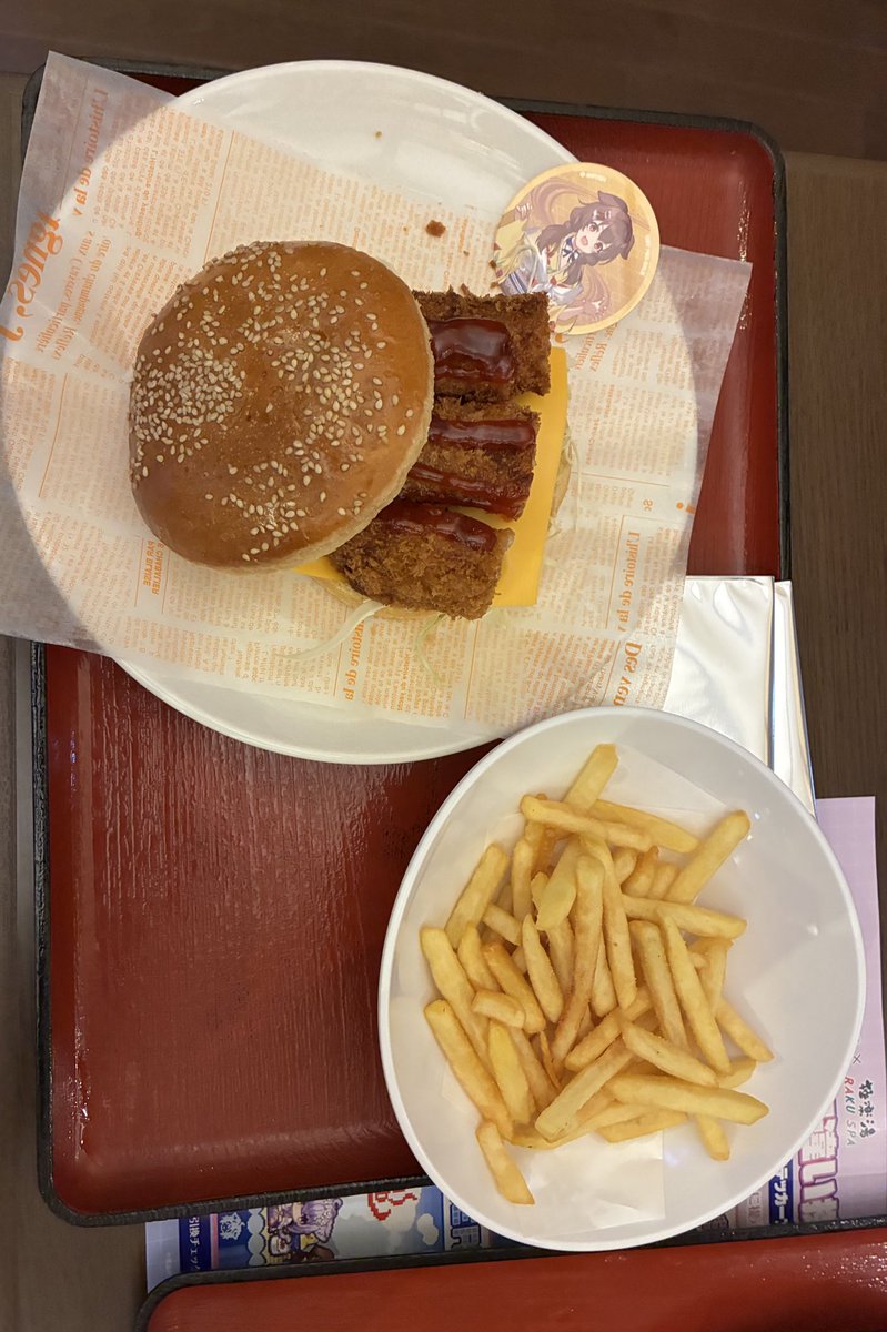 NOTTRG's tweet photo. 極楽湯行ってきました。久しぶりの温泉にゆっくり浸かってから食事してきました。間違い探しは難しすぎて断念。
 #フロライフゲーマーズ https://t.co/QbdNsd2MLs