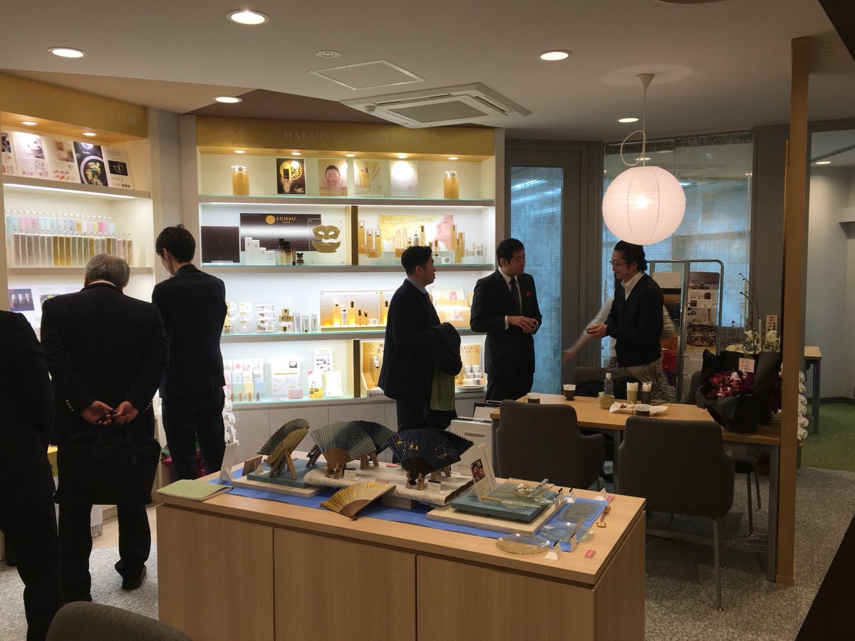 箔一｜金沢箔を日常へ tweet media