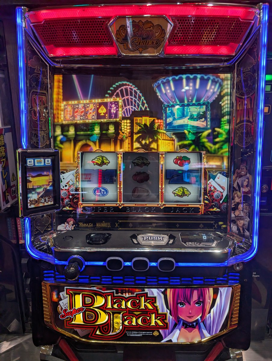 人生初の万枚やったぜ。 17000円が200000円になった