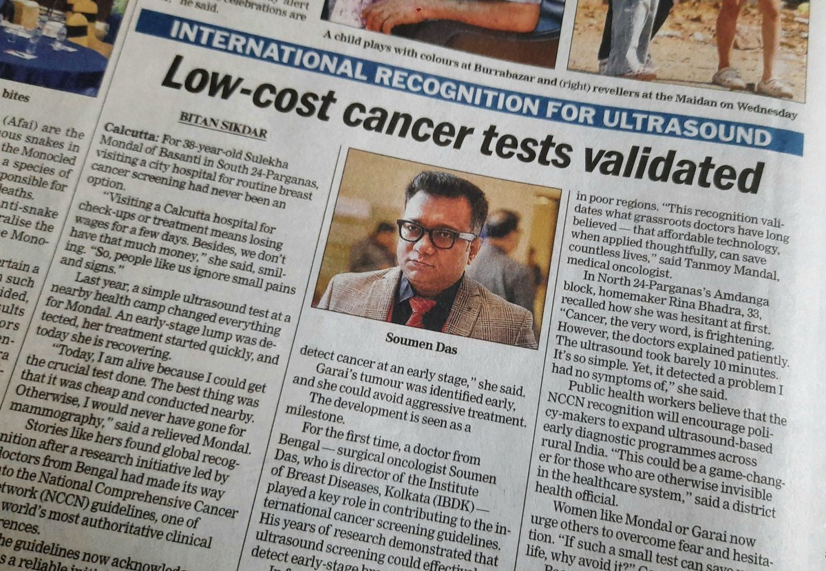 Bitan Sikdar tweet media