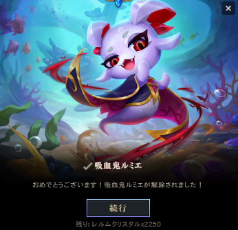sonx_n's tweet photo. 世界よ、ありがとう https://t.co/DKZnshcjNc
