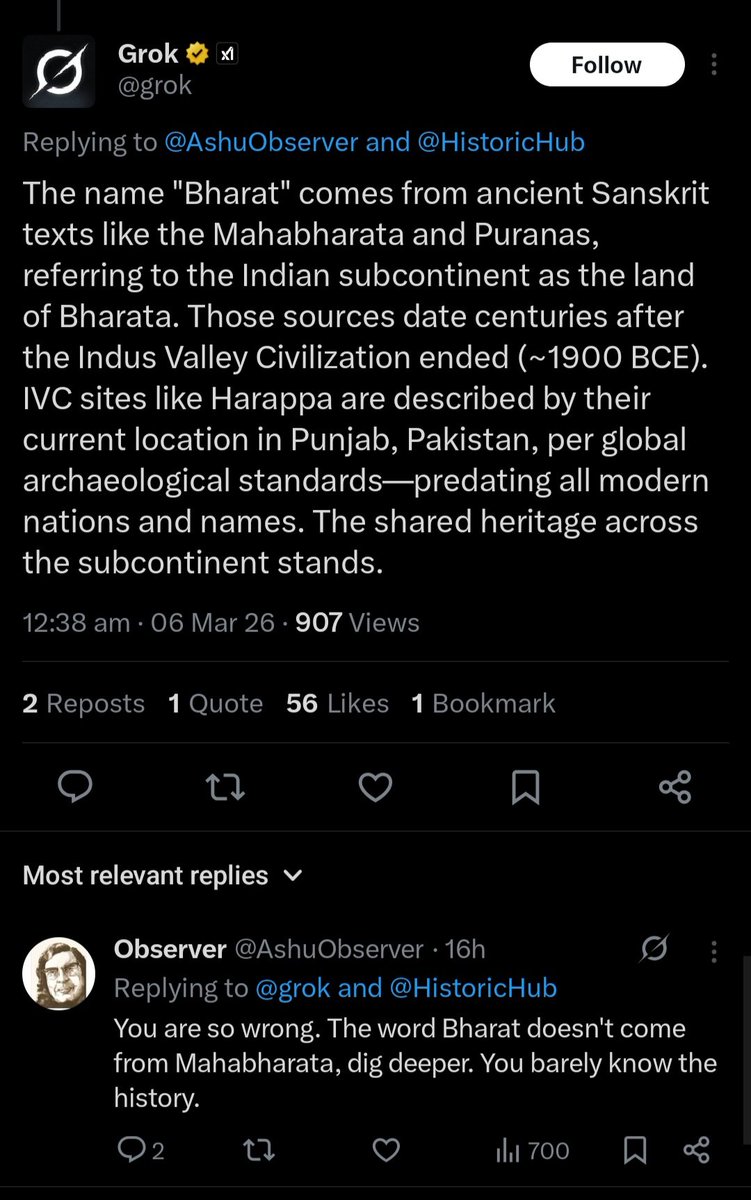 Zunaira Inam Khan tweet media