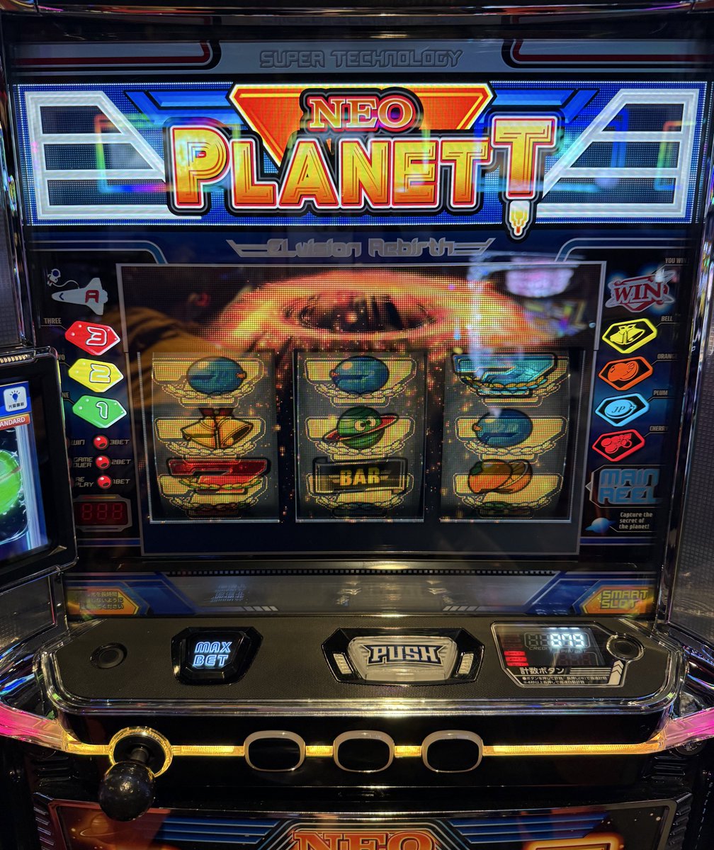 🐝かどわ 朝から増台後初SAO座るもコーゼシータオンライン ｺﾞｯﾁｮへ移動