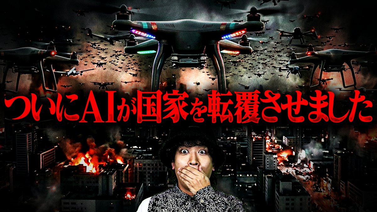 【公式】TOLAND VLOG | 事務局 tweet media