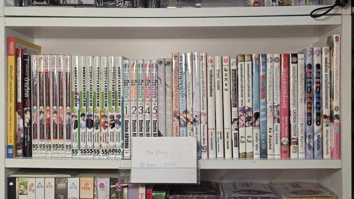 yya_102fs's tweet photo. ปล่อต่อ / wts
ลดราคา 50 เปอ จากราคาปกค่ะ
( บางเรื่องลดเยอะกว่านั้น / ยกเว้นมือ1 )
ค่าส่งเหมา 50 b
เดี๋ยวจะลงราคาแยกในแมนชั่นค่ะ
#ตลาดนัดมังงะ #ตลาดนัดมังงะมือสอง #ตลาดนัดมังงะวาย #ส่งต่อมังงะ #ส่งต่อมังงะมือ���อง https://t.co/pS2zck8qER