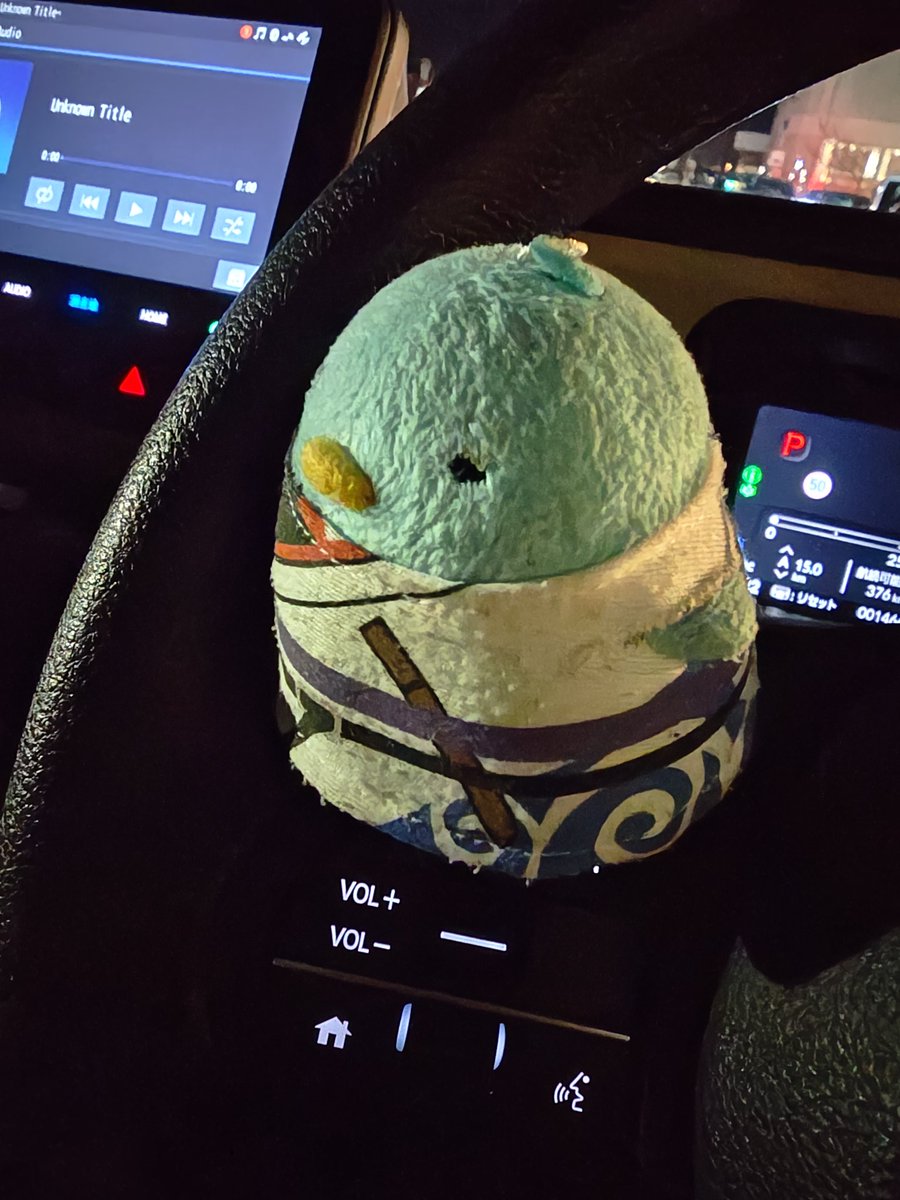 新飯田 tweet media